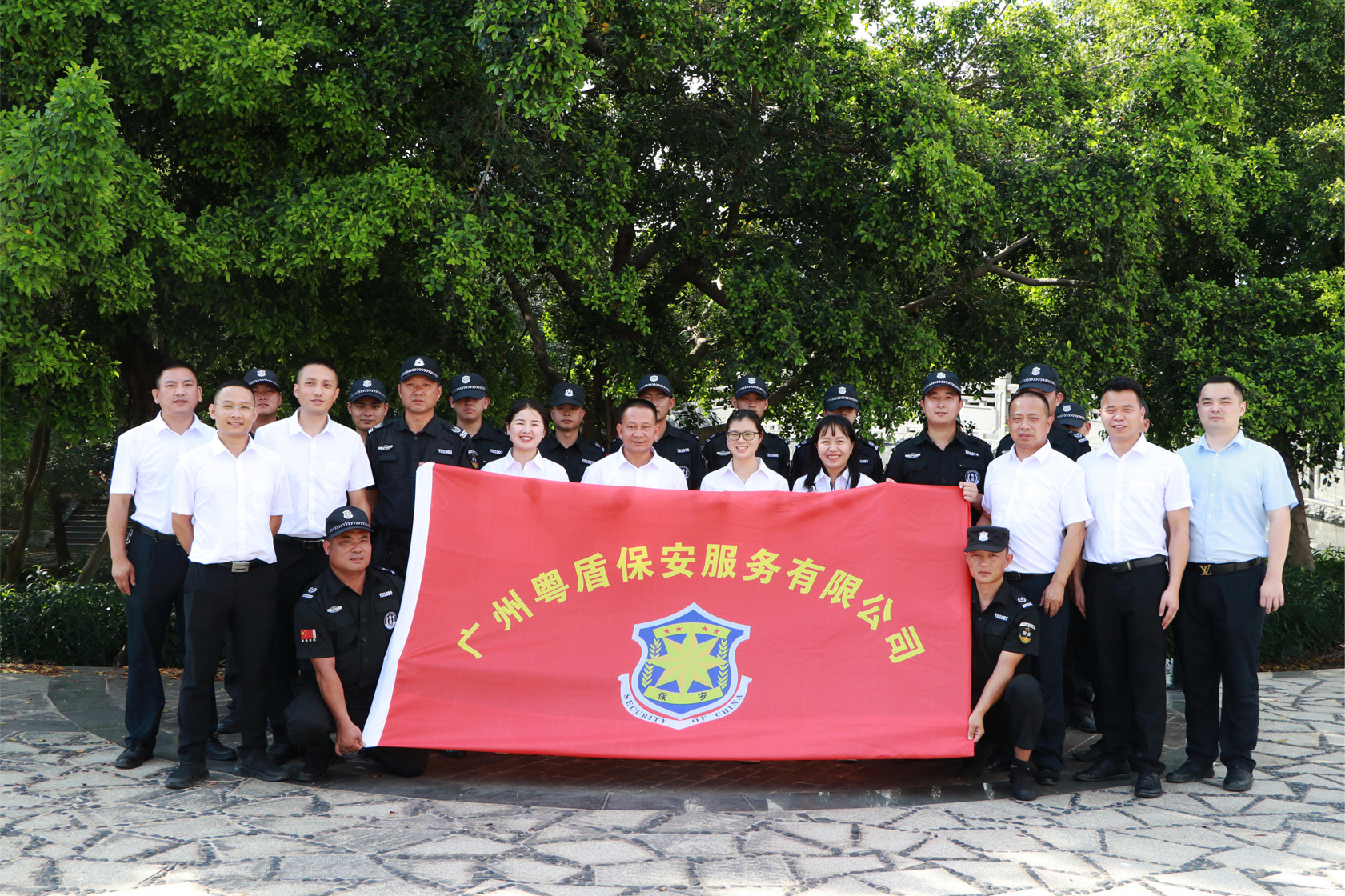  團建活動留影